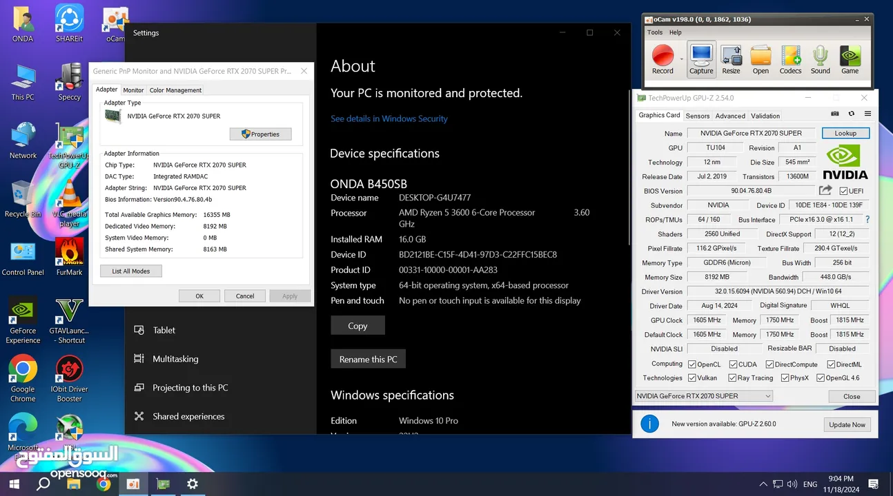 لكارت  NVIDIA GeForce RTX 2070 SUPER 8 GB RGB المعالج  AMD Ryzen 5 3600  تقريبا بقوه CI5 10400