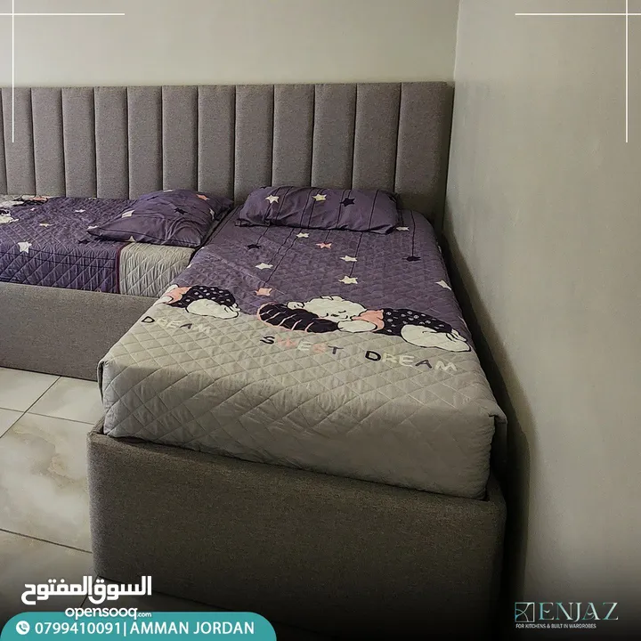 غرف نوم أطفال