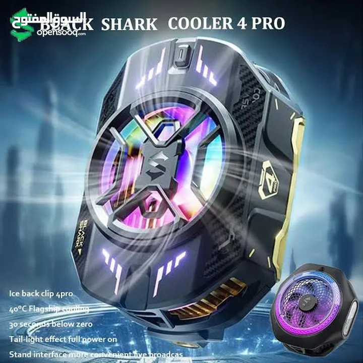 مروحة تبريد هواتف بلاك شارك الأصلي —black shark