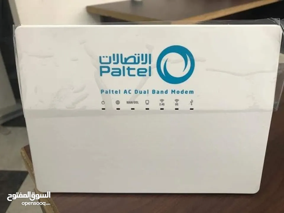 راوتر بالتل / router paltel