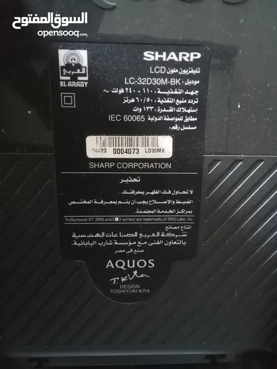 شاشه شارب العربي 32بوصةالسعر4000