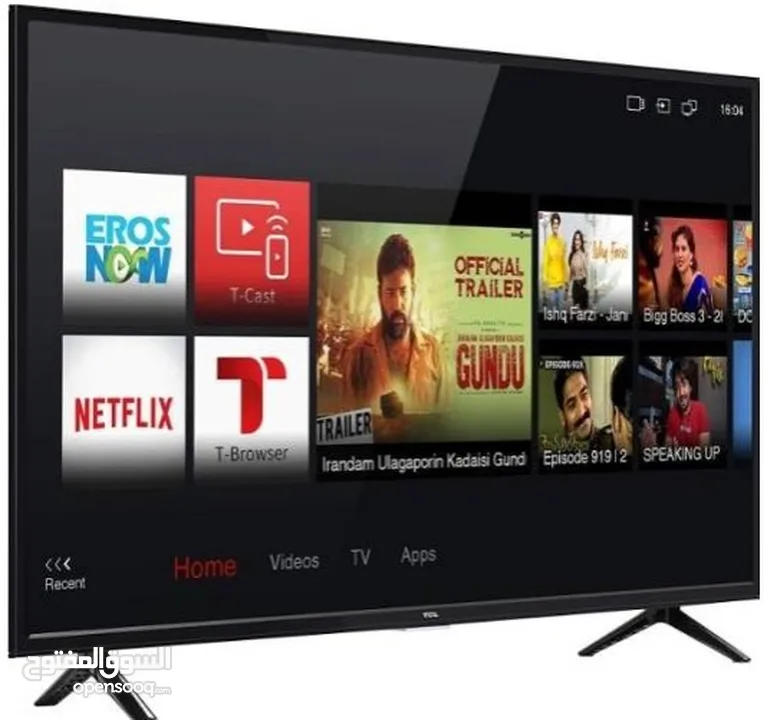 TCL 43 Inch - Android Smart TV