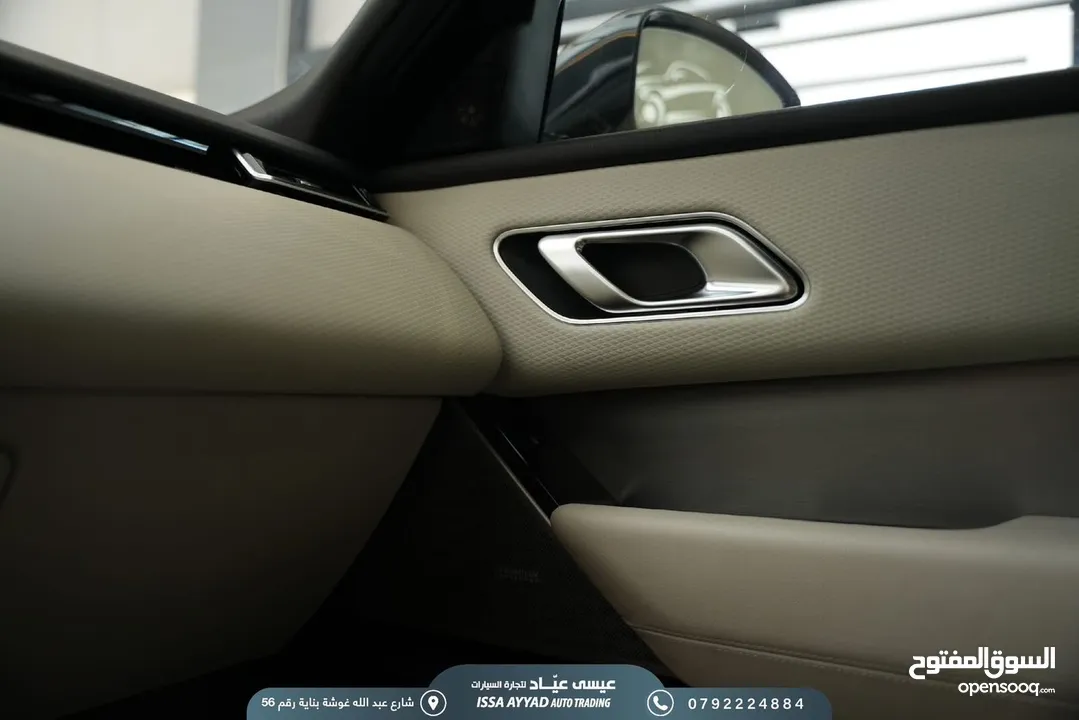 RANGE Velar 2019