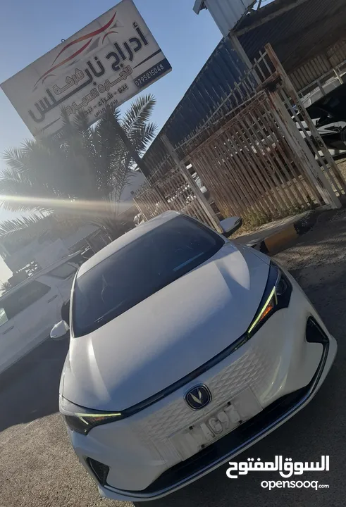 شانجان (( ايدو ))     شخصي      2021