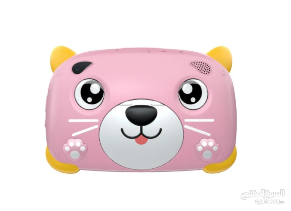 العرض الأقوى Doogee U7 Kids لدى العامر موبايل