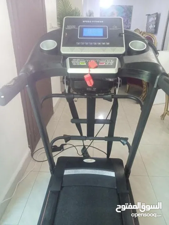 جهاز رياضي تريدميل