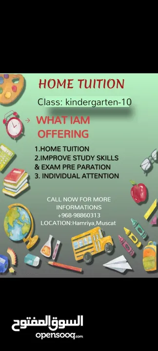 offline Tuitions available at Hamriya