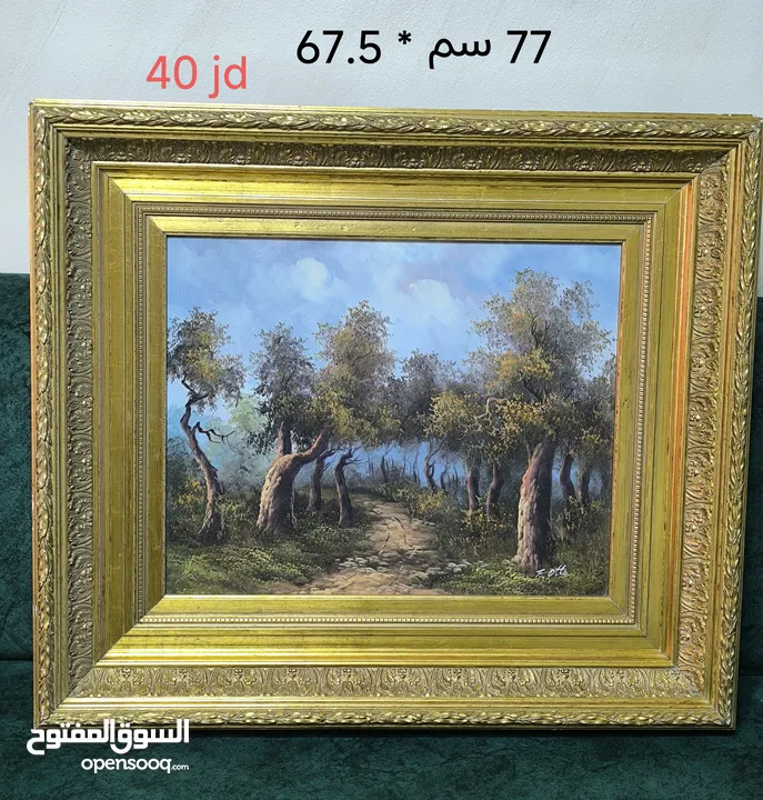لوحات تحف نحاسيات نوادر