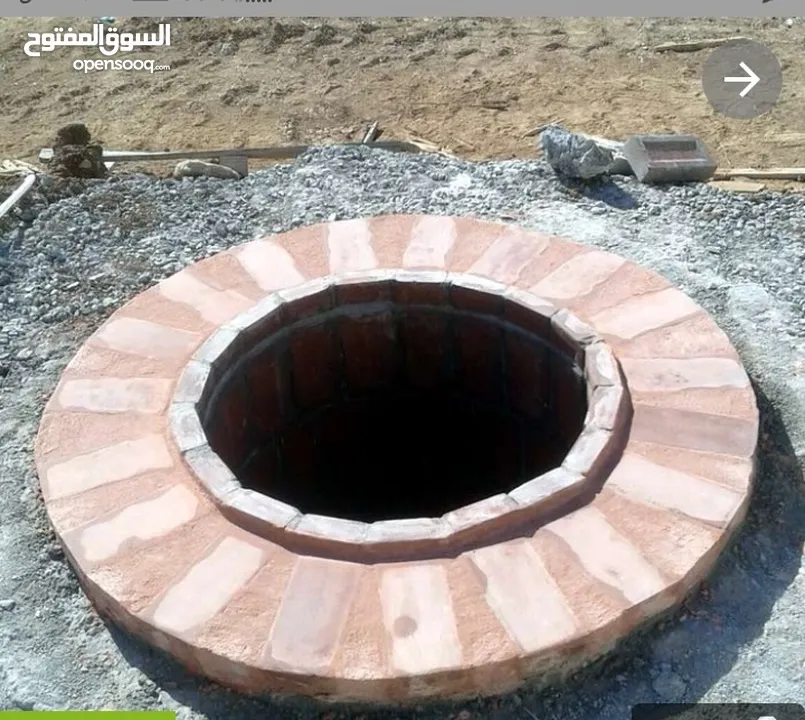 صيانة منازل وحدائق
