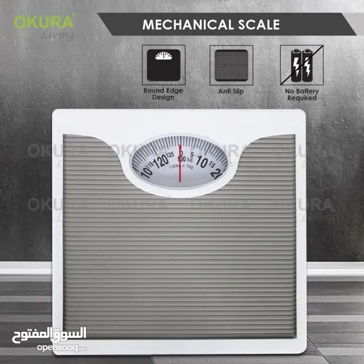 ميزان جسم مؤشر يدوي بأقل الأسعار