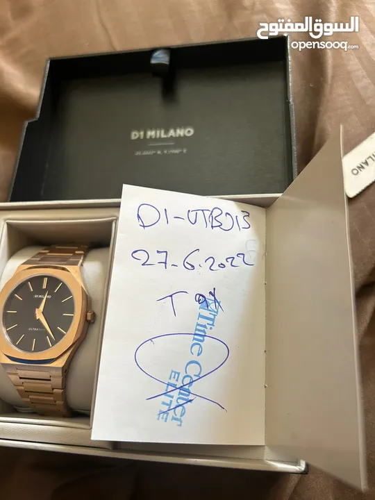 d1 milano ساعة