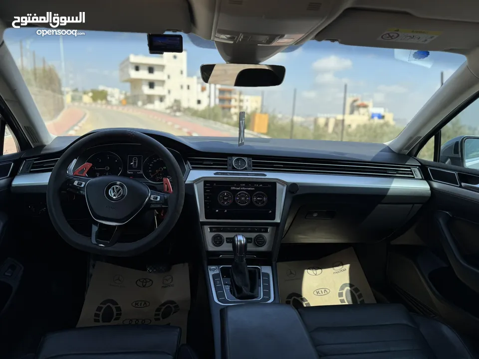 باسات 2019