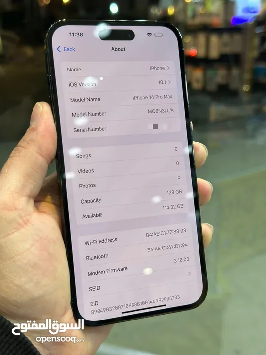 آيفون 14 برو ماكس استعمال شخصي نضيف  بطاريه 91