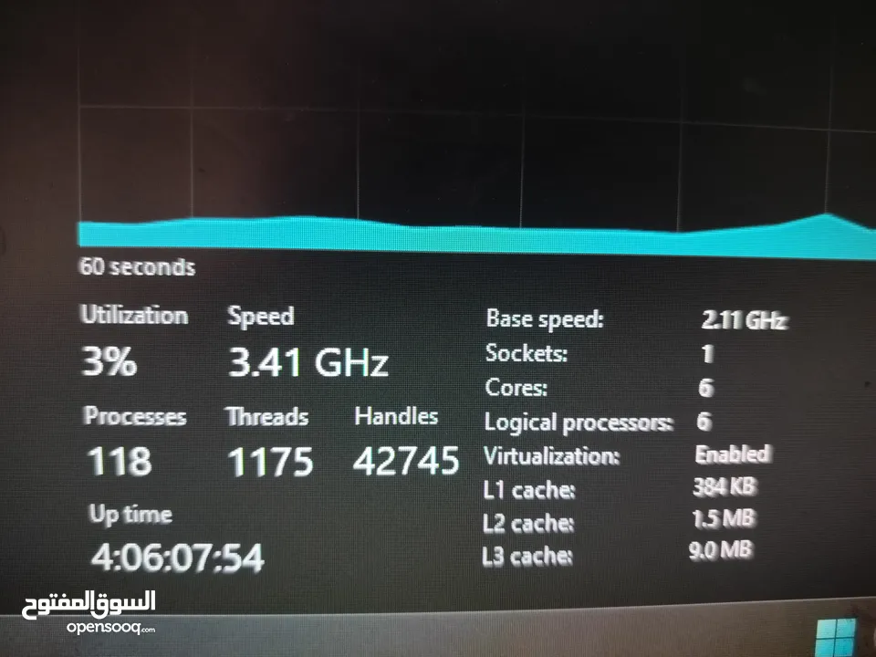 معالج Core i5 جيل ثامن مستعمل.