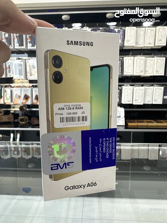 Samsung Galaxy A06 (128GB / 6 GB  RAM ) سامسونج جالاكسي A06