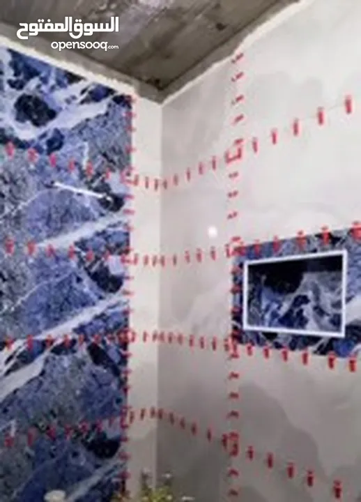 معلم بلاط بي الطائف