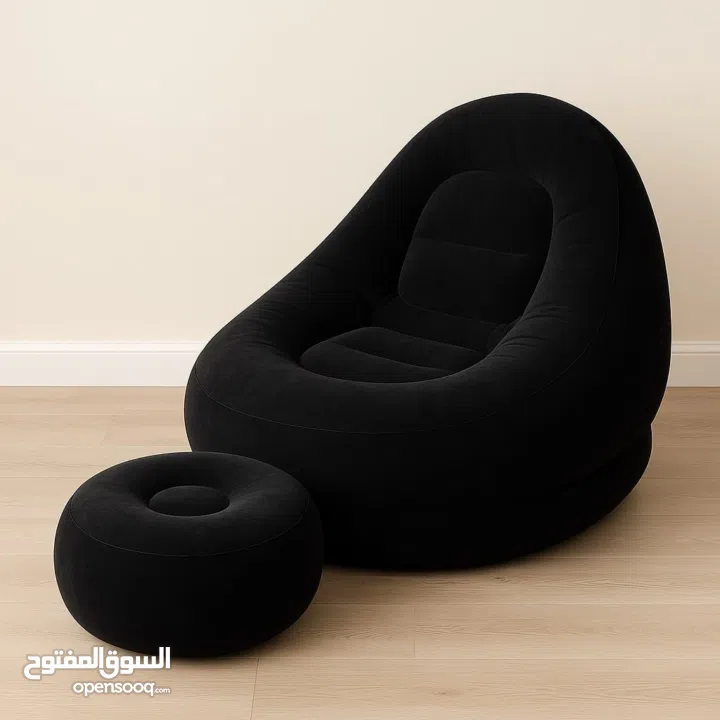 كرسي هوائي فاخر مع مسند للأرجل