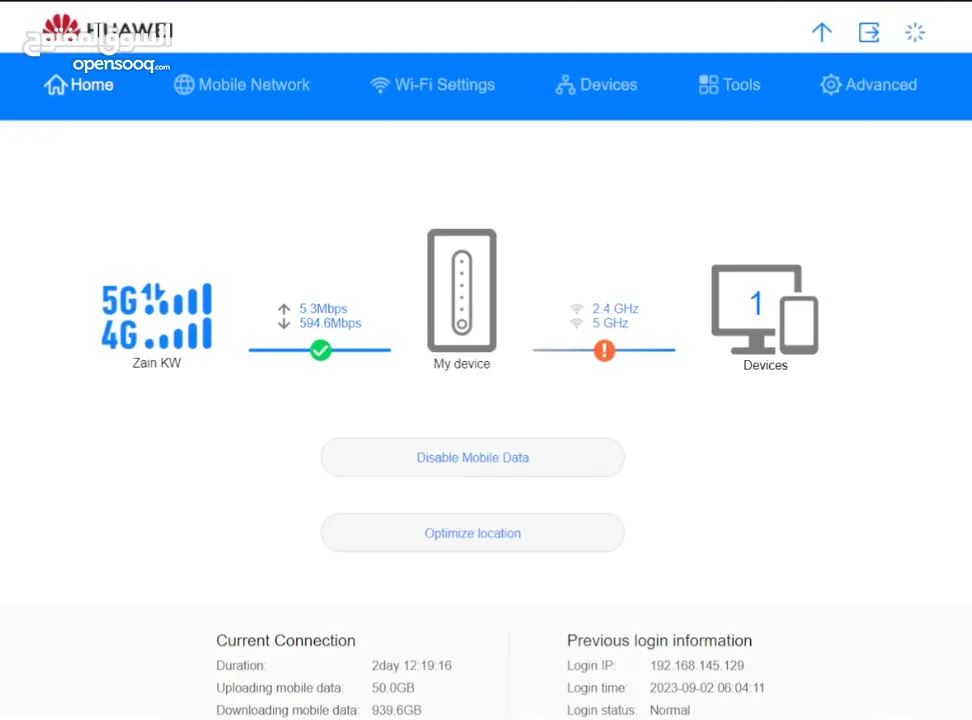 Factory Unlocked Huawei CPE Max Outdoor/Indoor 5G Router