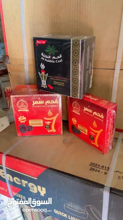جميع أنواع الفحم