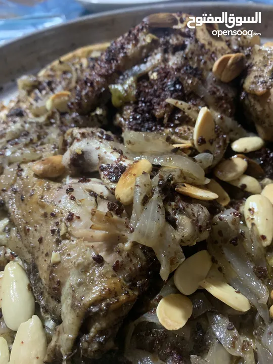 تواصي عل الطلب