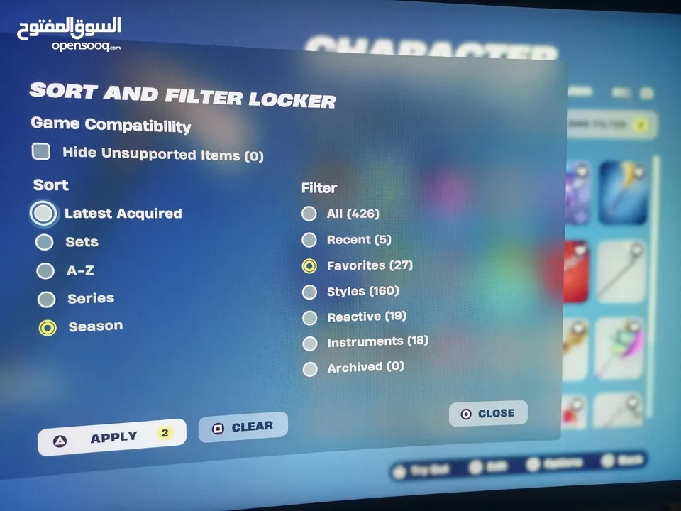 حساب نادر جدا فورت نايت على مستوى العالم