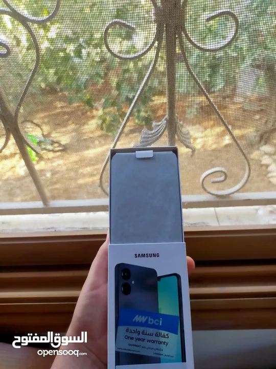 Samsung galaxy a06
