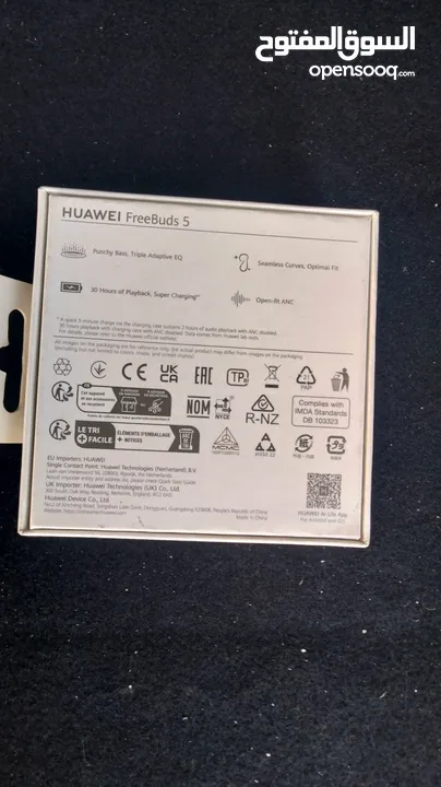 huawel freebuds 5