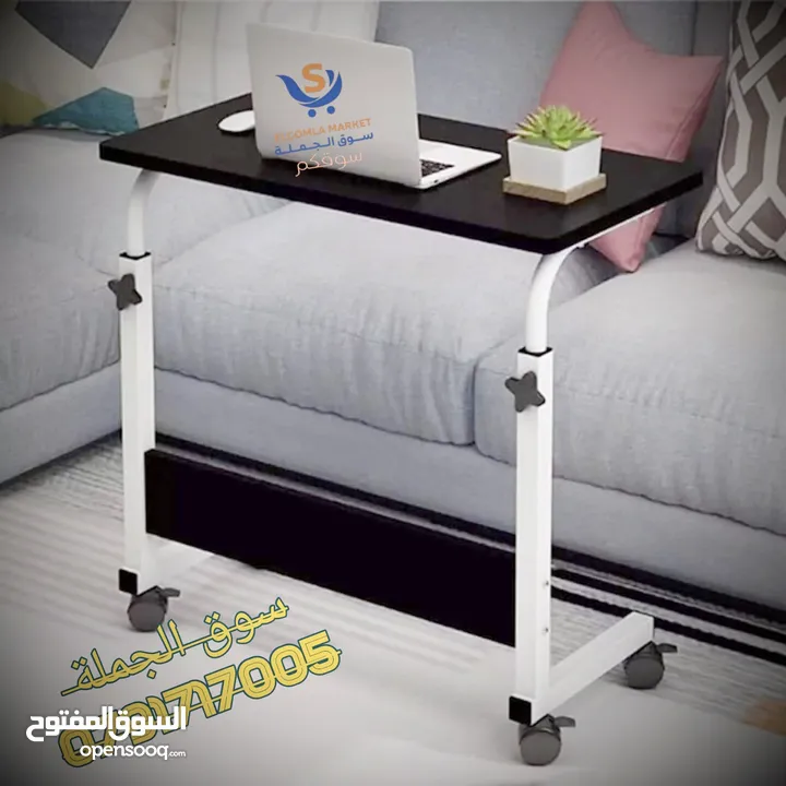 طاولة لابتوب بعجلات بارتفاع قابل لتعديل  القياس 40*60*90سم