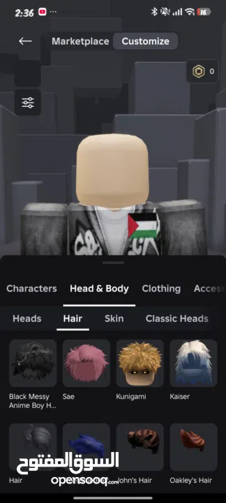 حساب روبلوكس للبيع (لحق حالك السعر نار ولو بدك حساب غيره ادخل ع صفحتي بتلاقي 4 حسابات للبيع السعر)