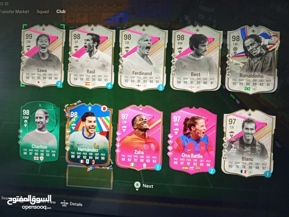 حساب فيفا 24