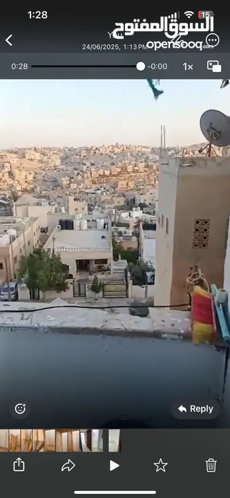 شقة للايجار