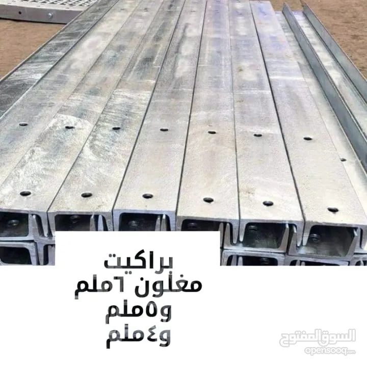 محولات كهرباء للبيع