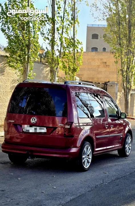 كادي شاصي قصبر 6+1