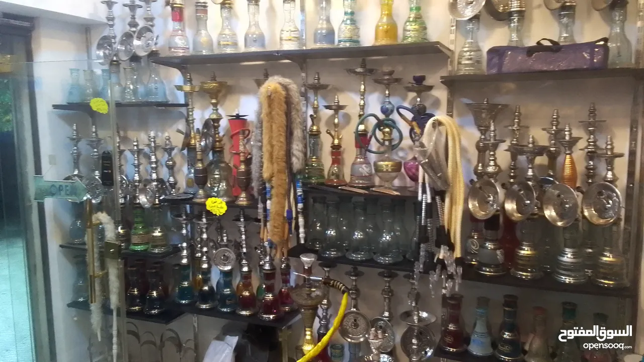 محل ارجيل الربيع