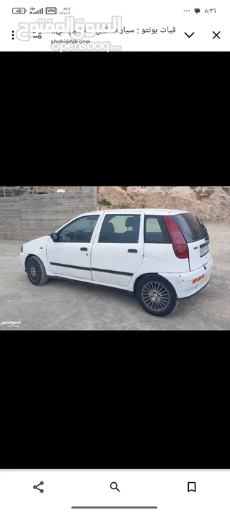 فيات بونتو 1996 للبيع شاشة اندرويد كمرة  لفرس سنتر لوك