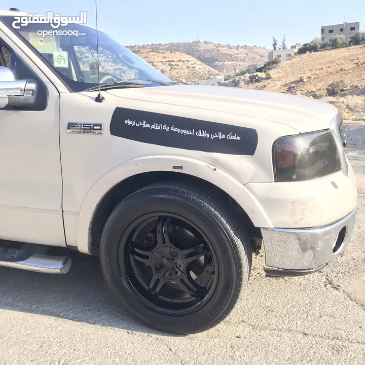 جنط20ست براغي