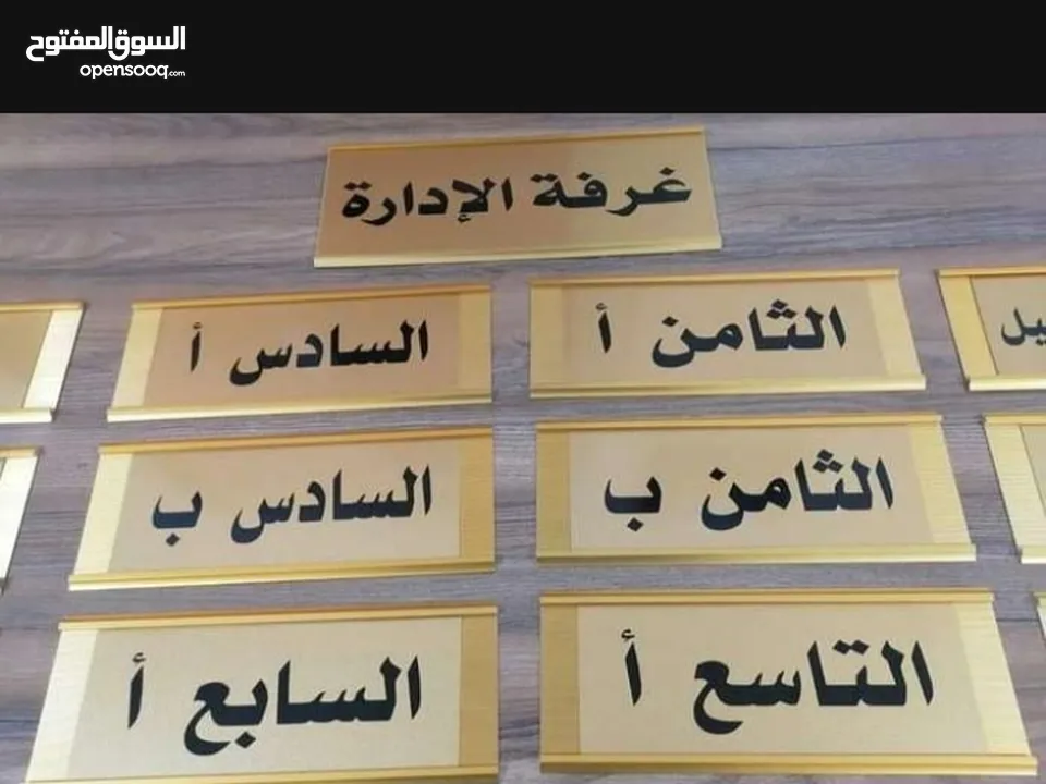باجة حبل دبوس مغناطيس مع شعارات لوغو