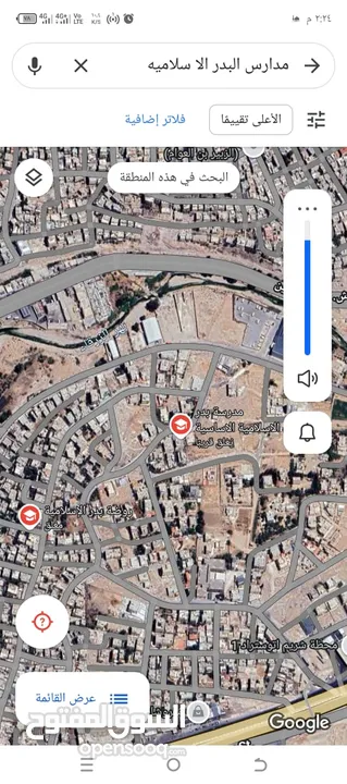 قطعة أرض للبيع من المالك مباشرة