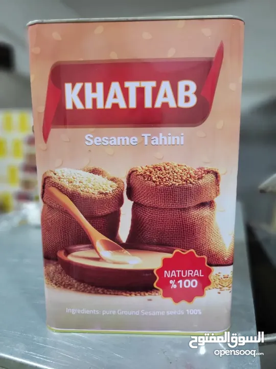 طحينية طازه شغل حجر عربي نعومه ولون وشد في الطحن والتجربه أكبر برهان
