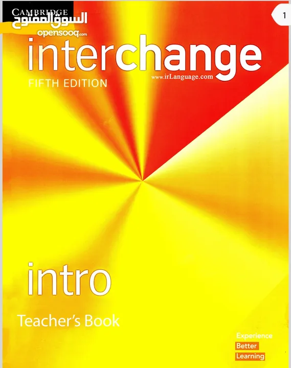 English tutor مدرس انجليزي خصوصي