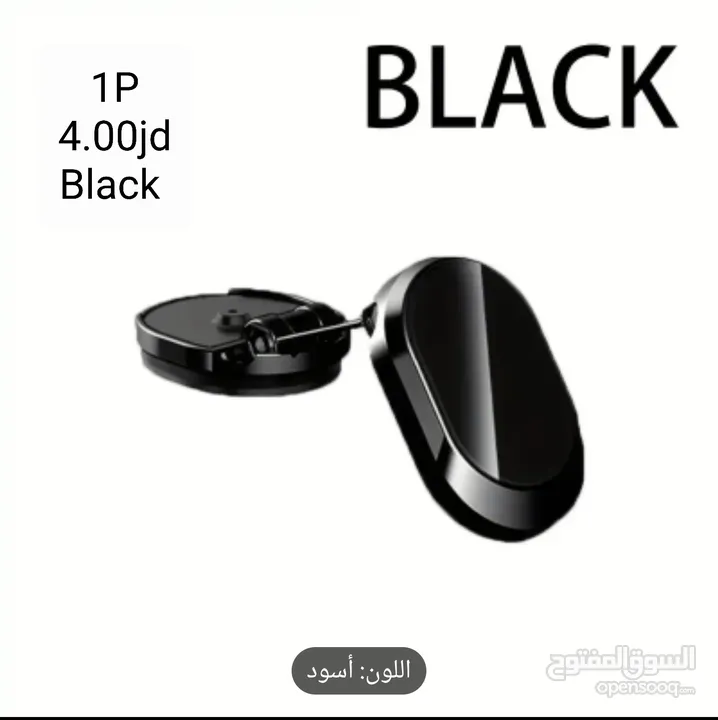 لمبات لليد 9006 LED h11 h7 واكسسوارات لمعظم السيارات كاميرا حوادث