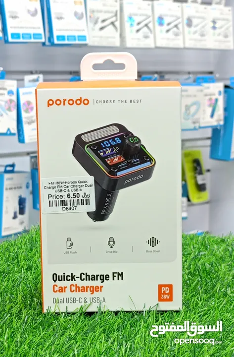 PORODO QUICK - CHARGE FM CAR CHARGER