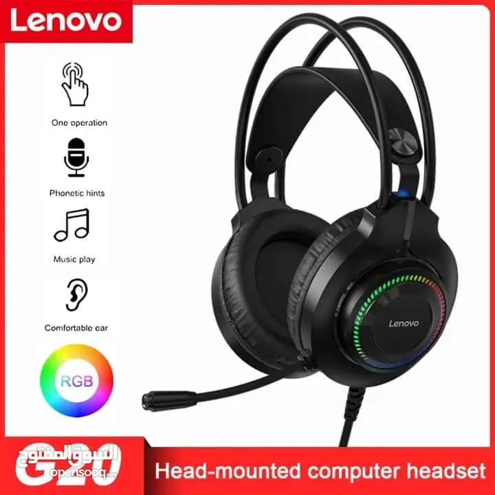 سماعات لينوفو Headset