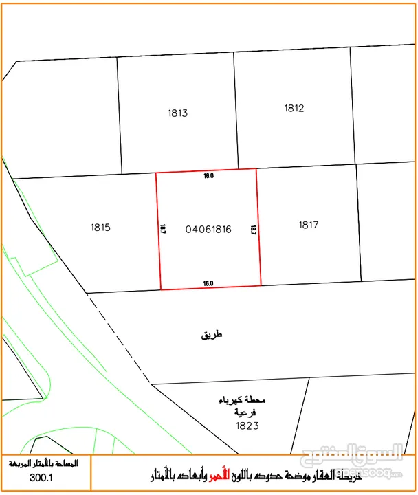 RA Land for Sale in Daih - أرض (RA) للبيع في الديه (300.1 m2)