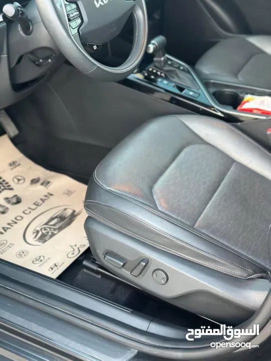 نيرو هابيرد ترخيص 2022 فل مسكر عدا فتحه