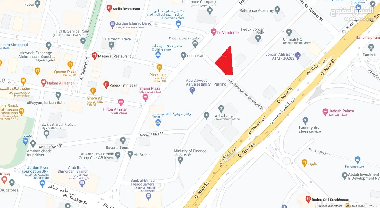 الشميساني - تنظيم مكاتب -مقابل العبدلي بوليفارد - 837 متر مربع من المالك مباشره