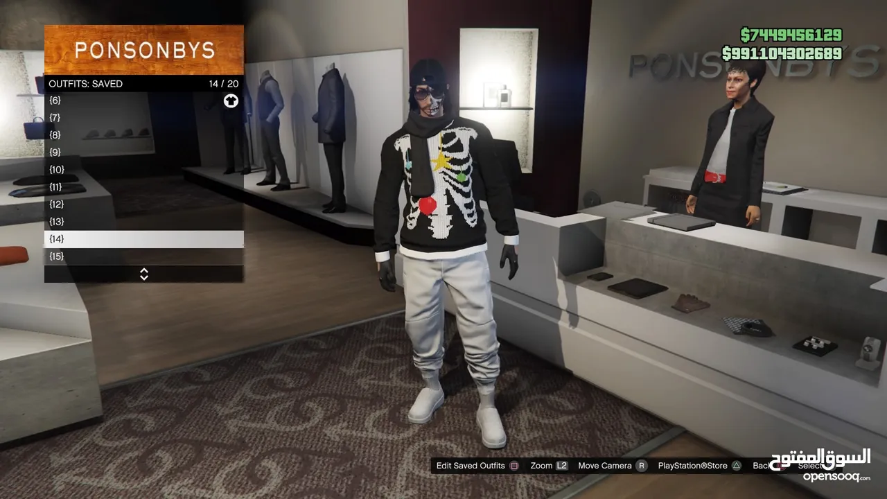 حساب قراند GTA5 مهكر