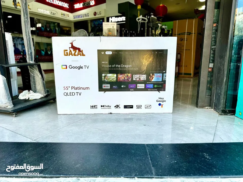 شاشة 55 العالمية QLED رقم 1 عالمياً اقل سعر بالمملكة