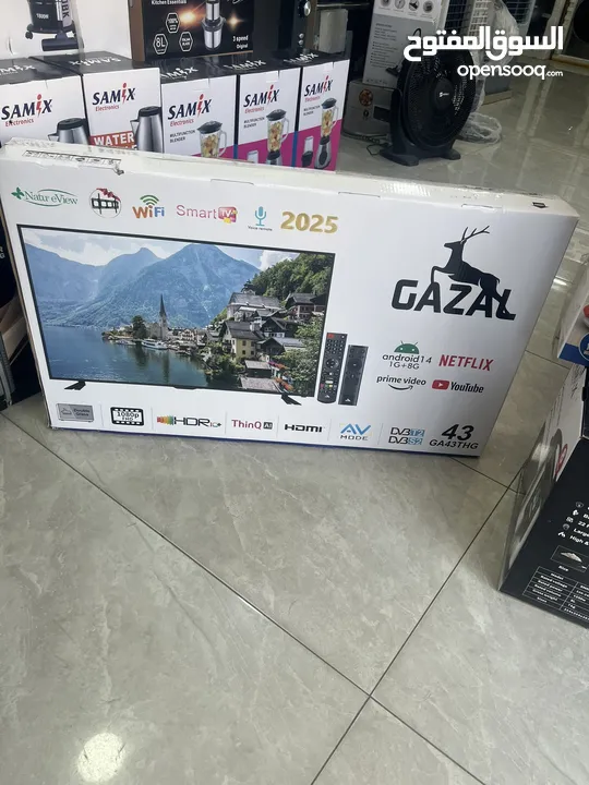 شاشه غزال الاصليه 2025 جوجل تي في سمارت اندرويد 14