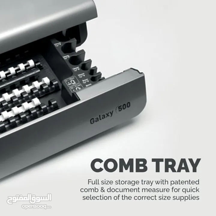 جهاز تغليف الكتب والمذكرات - Comb Binding Machine